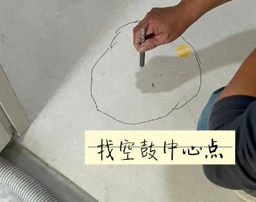 辽阳瓷砖空鼓维修公司分享砂料配比不正确在瓷砖铺贴过程中可能导致以下问题